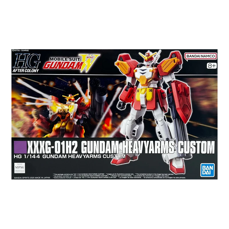 Gundam: HG Heavyarms Cus 14cm 1:144,  Bandai
