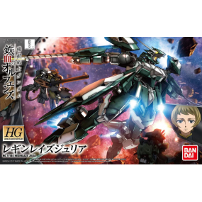 Gundam: HG Reginlaze Julia CA 14cm,  Bandai