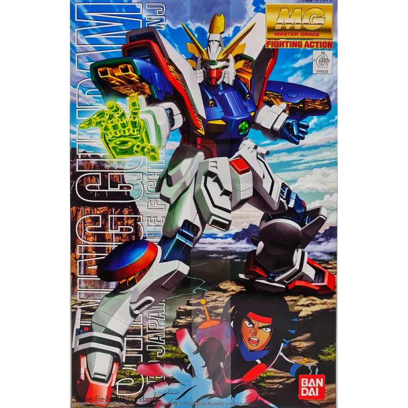 Gundam: MG Shining Gundam Ca 20cm,  Bandai