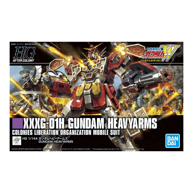 Gundam: HG Heavy Arms 1:144,  Bandai