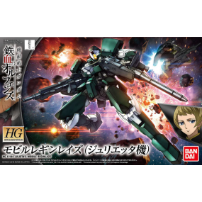 Gundam: HG Jullieta Mobile Reg 1:144,  Bandai