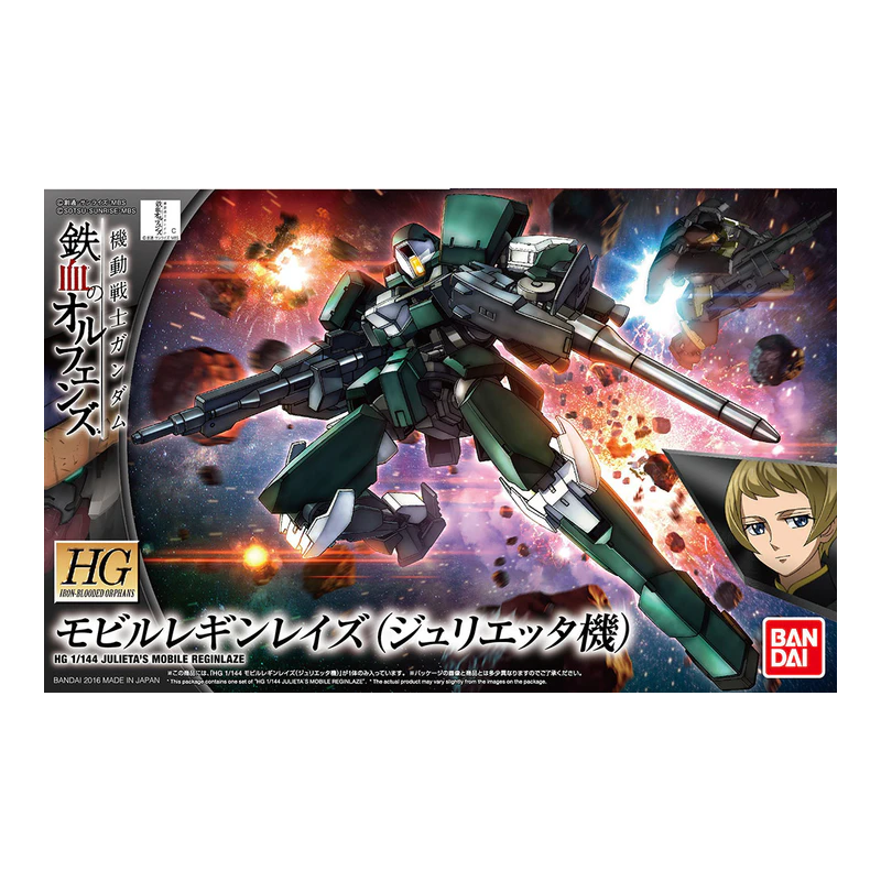 Gundam: HG Jullieta Mobile Reg 1:144,  Bandai