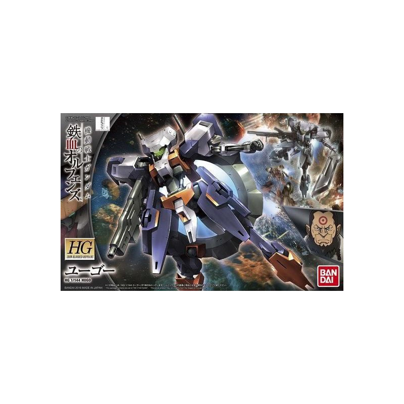 Gundam: HG Hugo 14cm 1:144,  Bandai