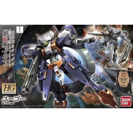 Gundam: HG Hugo 14cm 1:144,  Bandai