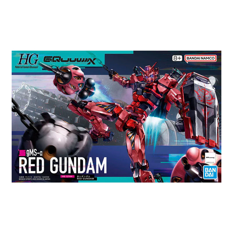 Gundam: HG Red 14cm 1:144,  Bandai