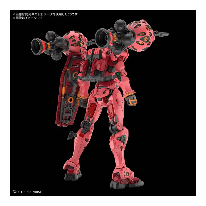 Gundam: HG Red 14cm 1:144,  Bandai