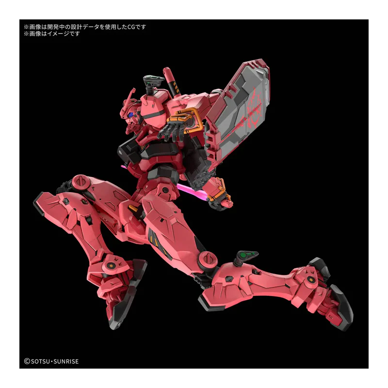 Gundam: HG Red 14cm 1:144,  Bandai