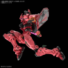 Gundam: HG Red 14cm 1:144,  Bandai
