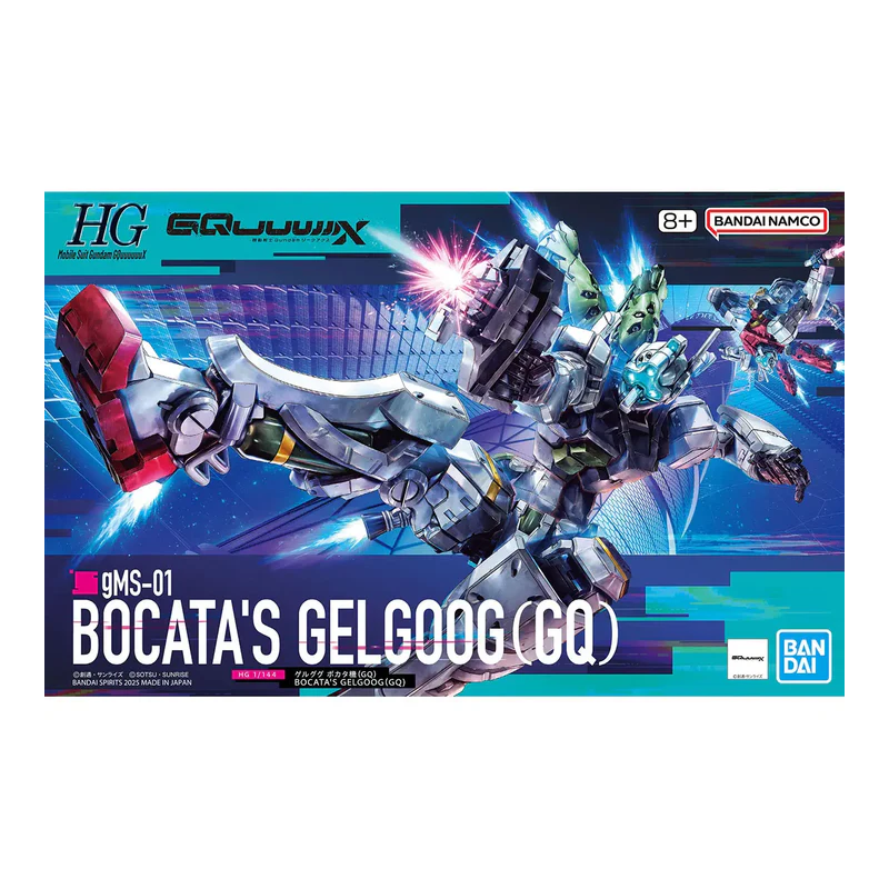 Gundam: HG Bokata's Gelgoog,  Bandai