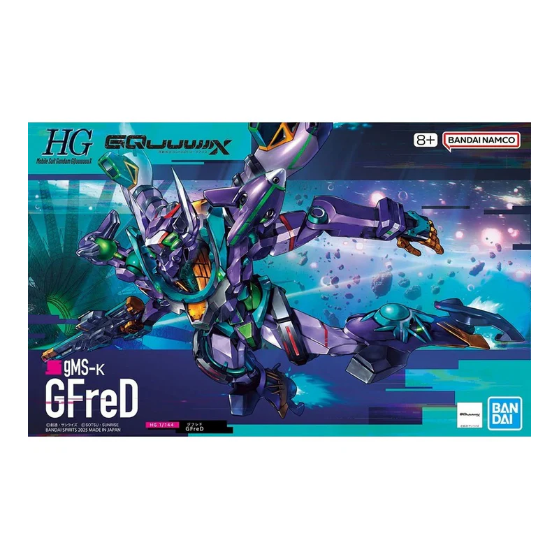Gundam: HG GFred Ca. 14cm 1:144,  Bandai