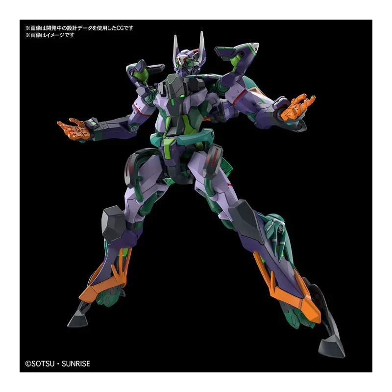 Gundam: HG GFred Ca. 14cm 1:144,  Bandai
