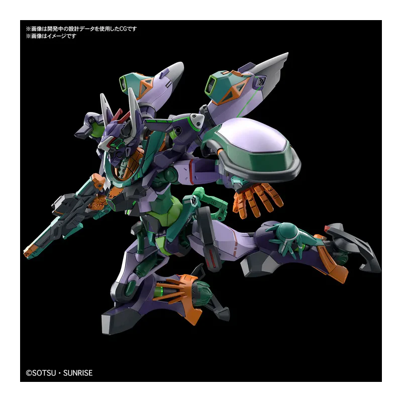 Gundam: HG GFred Ca. 14cm 1:144,  Bandai
