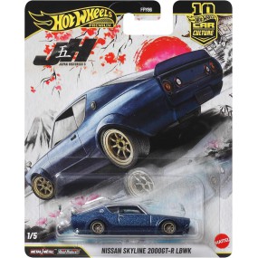 Hot Wheels - Japan Historics 5, Nissan Skyline 2000GT-R LBWK