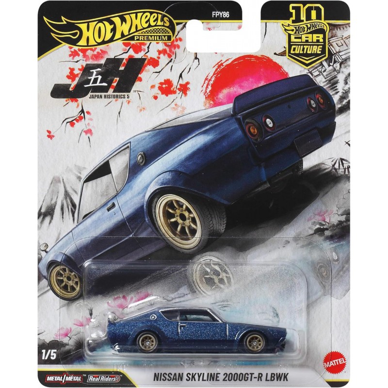 Hot Wheels - Japan Historics 5, Nissan Skyline 2000GT-R LBWK