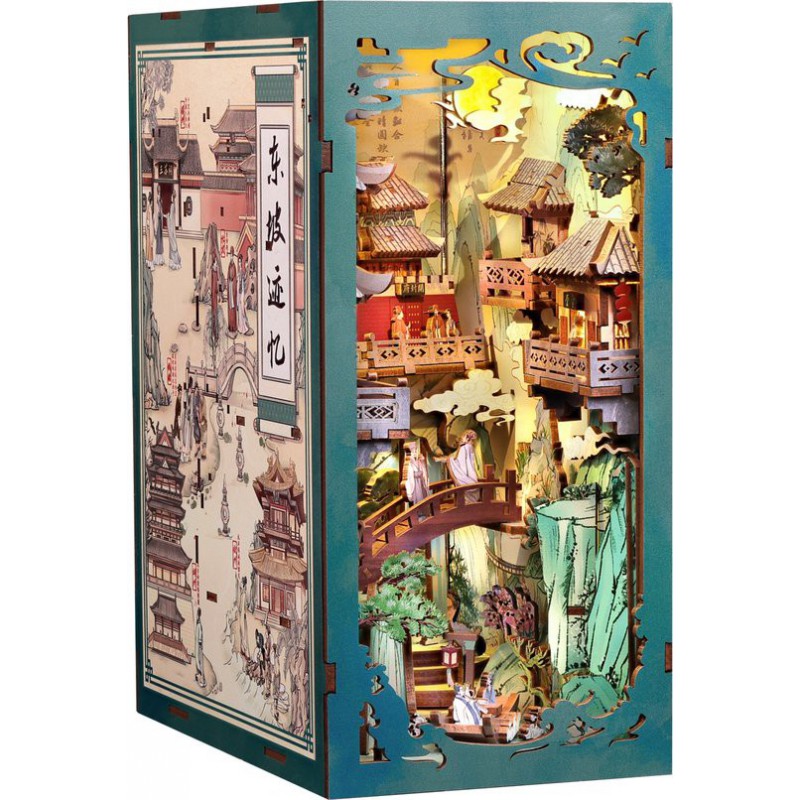 Book Nook, Su Dongpo's Life, Cutebee