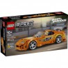 LEGO Speed Champions - 77260 The Fast and The Furious Toyota Supra MK4