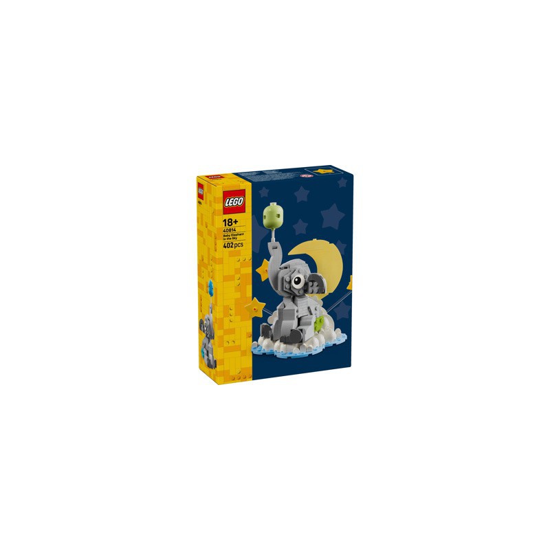 LEGO - 40814 Babyolifantje