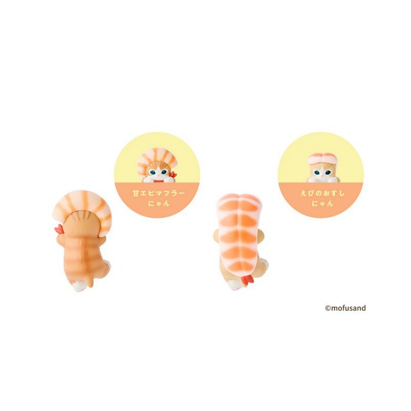 Mofusand Hippers Shrimp Meow