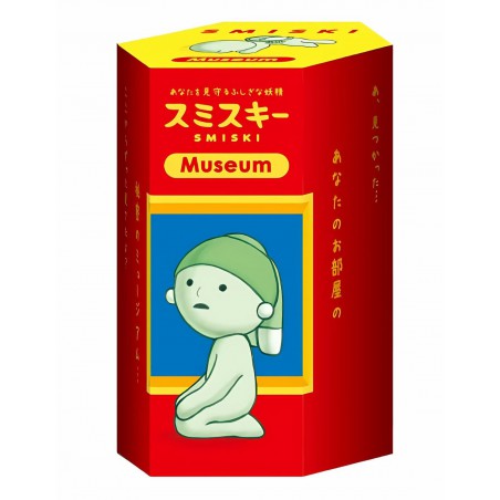 Smiski - Museum series