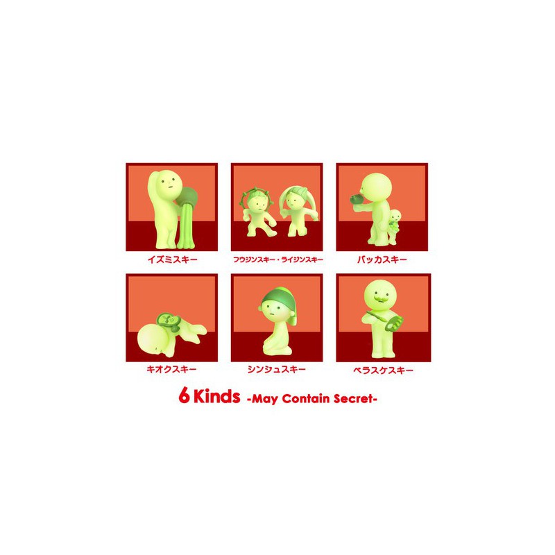 Smiski Museum series glow in the dark mini figure