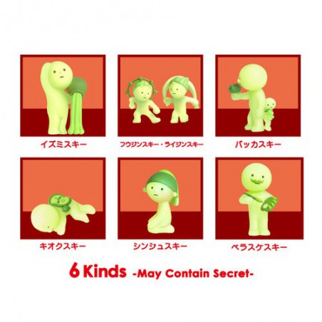 Smiski Museum series glow in the dark mini figure