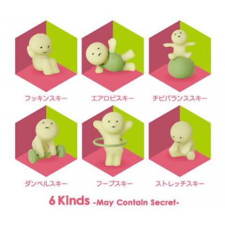 Smiski Exercising series glow in the dark mini figure