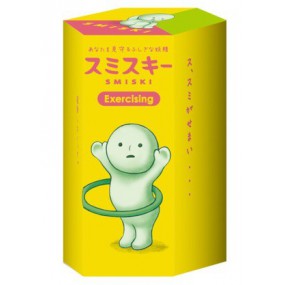 Smiski - Exercising series
