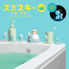 Smiski Bath series glow in the dark mini figure