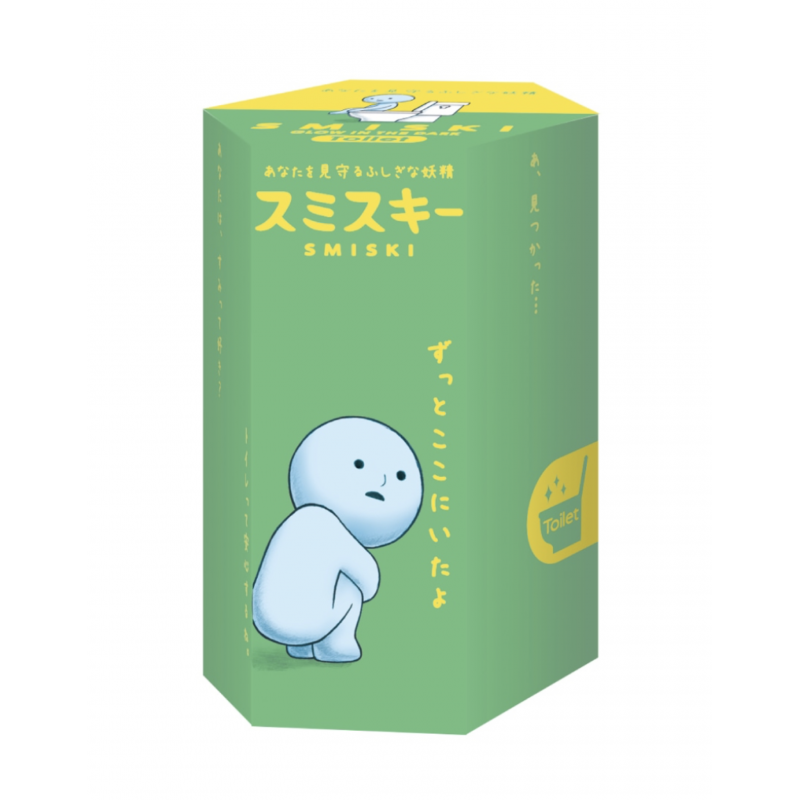 Smiski - Toilet series