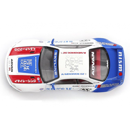 Nissan GTR (R33) BFTHR V1 '95, Kaido house, Mini GT (213)