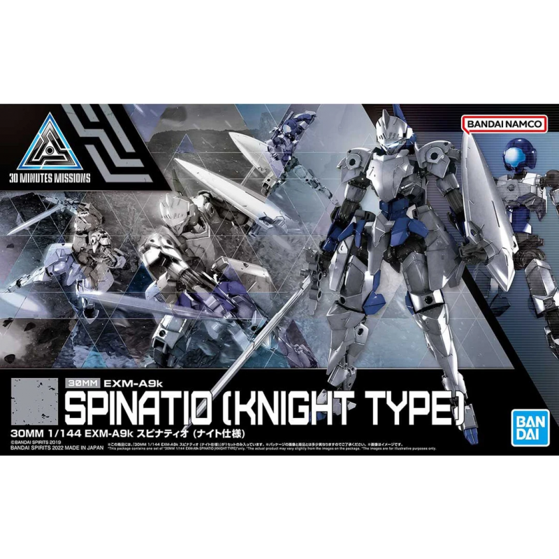 30 MM: EXM-A9k Spinatio (Knight Type), Bandai