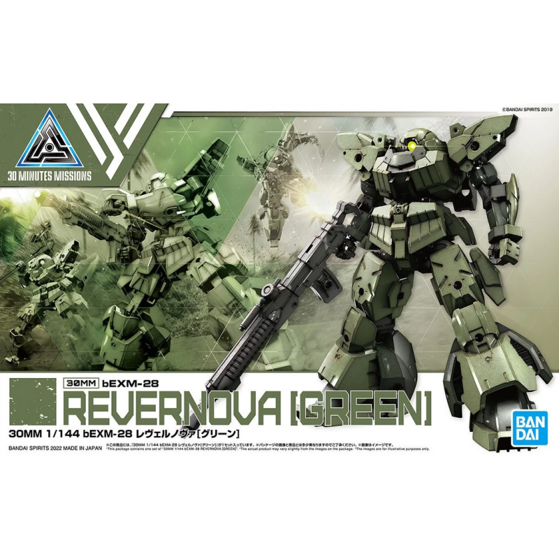 30 MM: REVERNOVA GREEN, Bandai