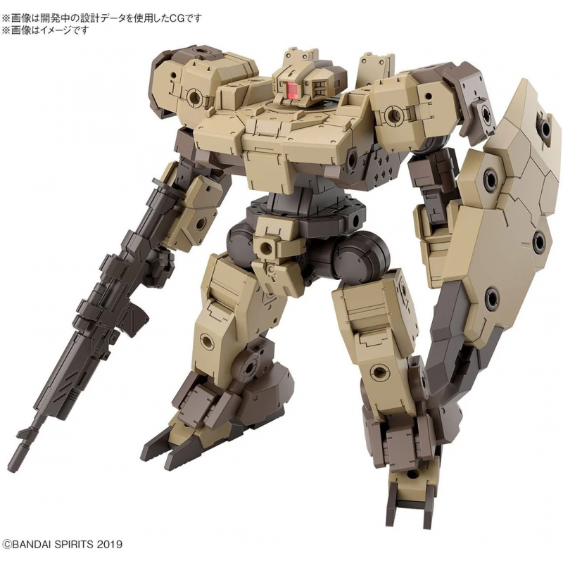 30 MM: eEXM-9 Baskyrotto (Brown), Bandai