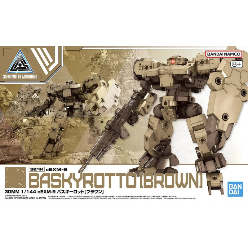 30 MM: eEXM-9 Baskyrotto (Brown), Bandai