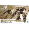 30 MM: eEXM-9 Baskyrotto (Brown), Bandai