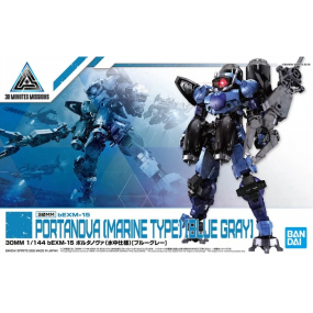 30 MM: BEXM-15 PORTANOVA (UNDERWATER VER.) (BLUE GRAY), Bandai