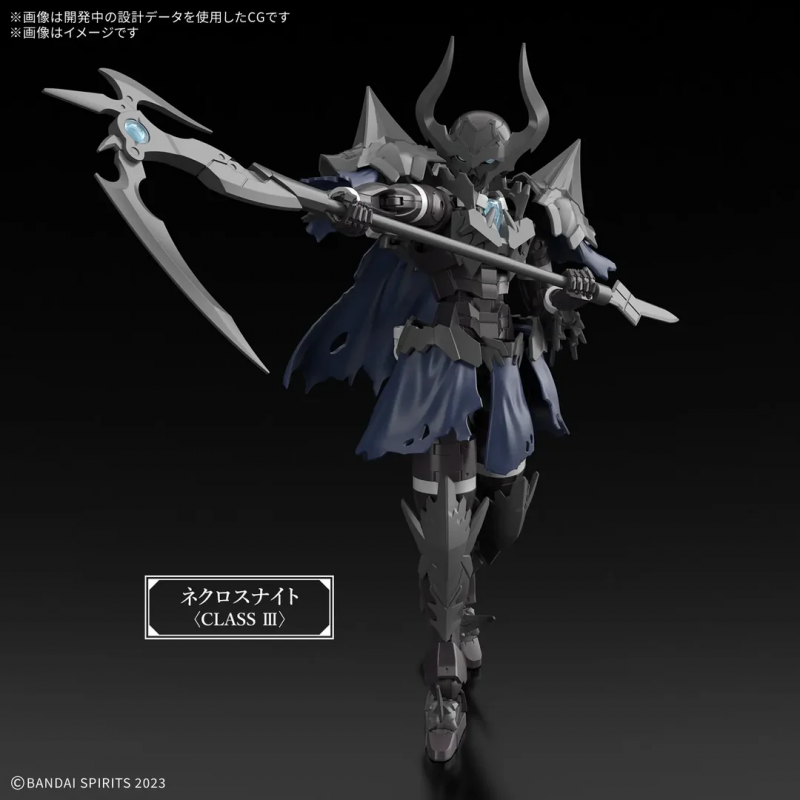 30 MF: Nekros Knight, Bandai