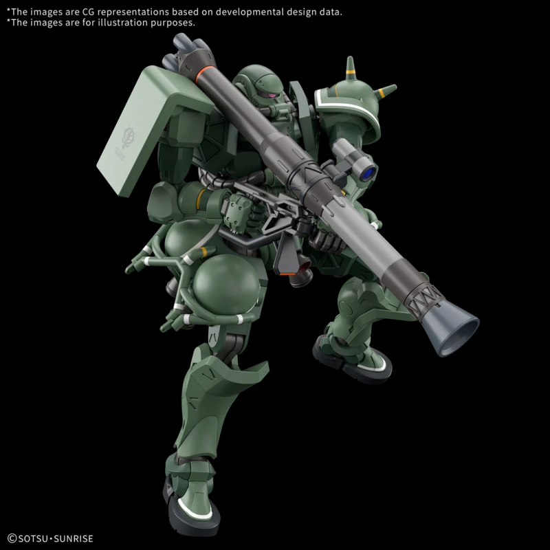 Gundam: HG ZAKU (GQ) 1:144,  Bandai