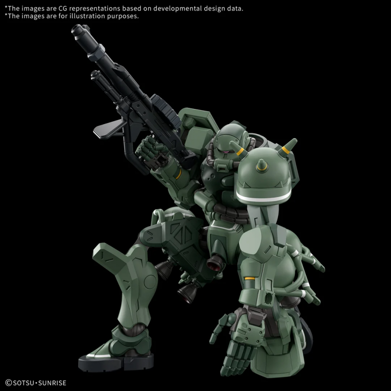 Gundam: HG ZAKU (GQ) 1:144,  Bandai