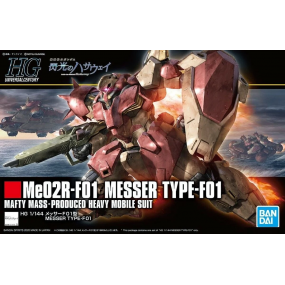 Gundam: HG MESSER TYPE-F01 1:144,  Bandai