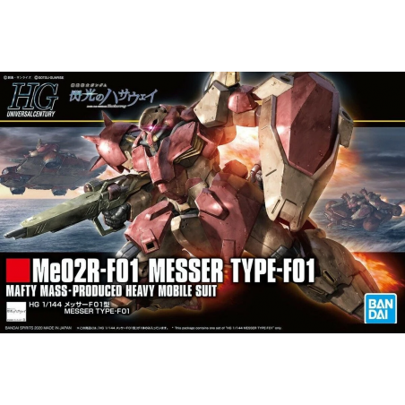 Gundam: HG MESSER TYPE-F01 1:144,  Bandai