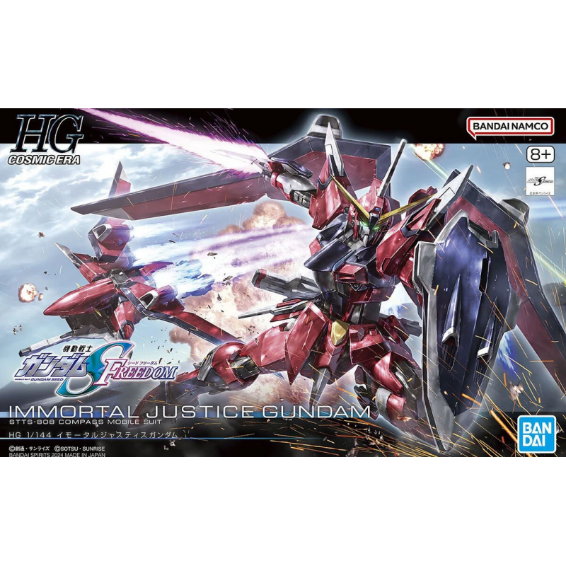 Gundam: HG Immortal Justice Gundam. 1:144,  Bandai