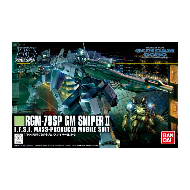 Gundam: HG GM SNIPER II 1:144,  Bandai
