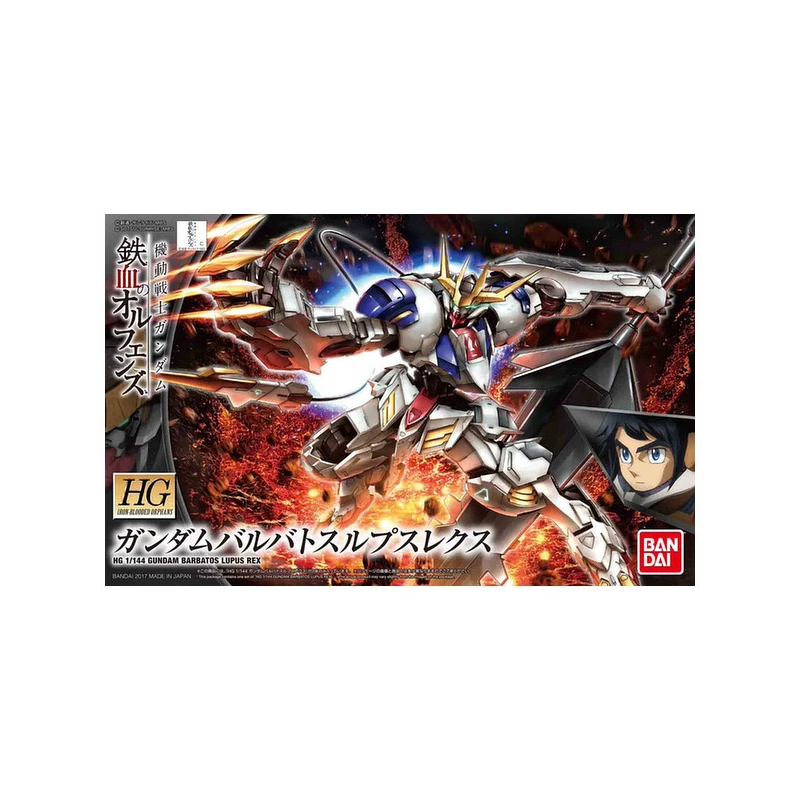 Gundam: HG Barbatos Lupus Rex 1:144,  Bandai