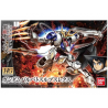 Gundam: HG Barbatos Lupus Rex 1:144,  Bandai