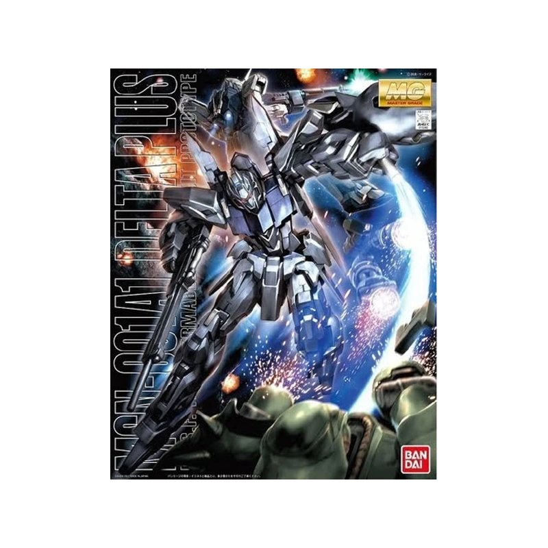 Gundam: MG DELTA PLUS,  Bandai
