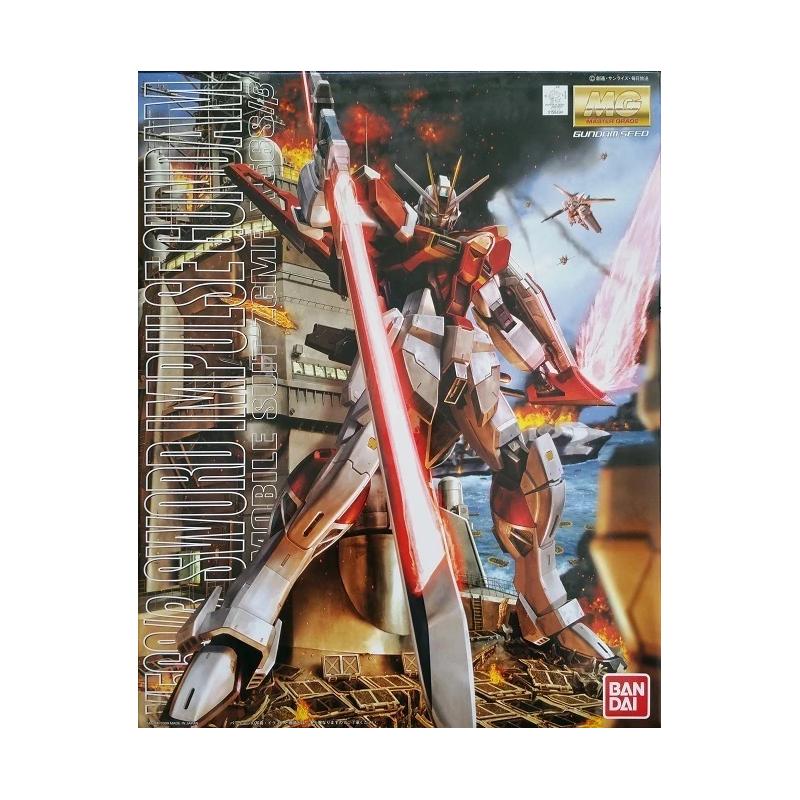 Gundam: MG SWORD IMPULSE,  Bandai
