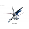 Gundam: MG GUNDAM FREEDOM 2.0,  Bandai