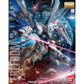 Gundam: MG GUNDAM FREEDOM 2.0,  Bandai
