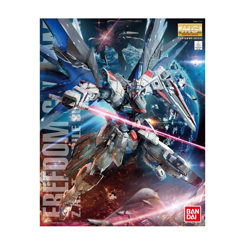 Gundam: MG GUNDAM FREEDOM 2.0,  Bandai